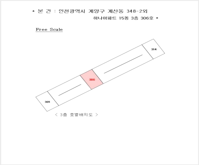 ����Ʈ 8-��籸 ��굿 348-2-����Ʈ