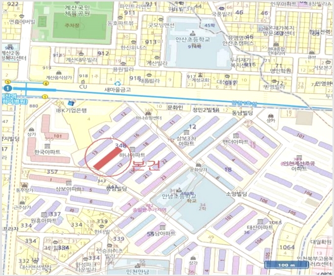 ����Ʈ 5-��籸 ��굿 348-2-����Ʈ