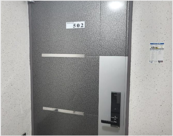 ����Ʈ 6-����Ȧ�� ���ǵ� 353-22-����Ʈ