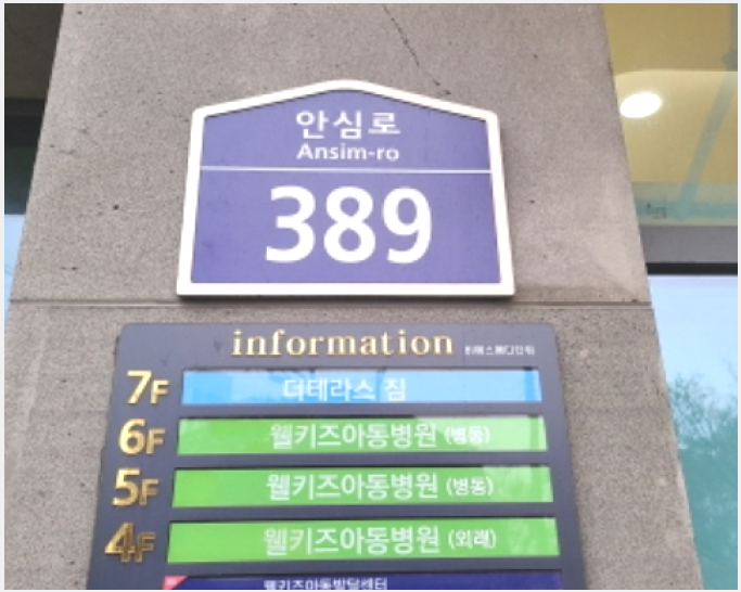 �� 4-���� �ż��� 713-��
