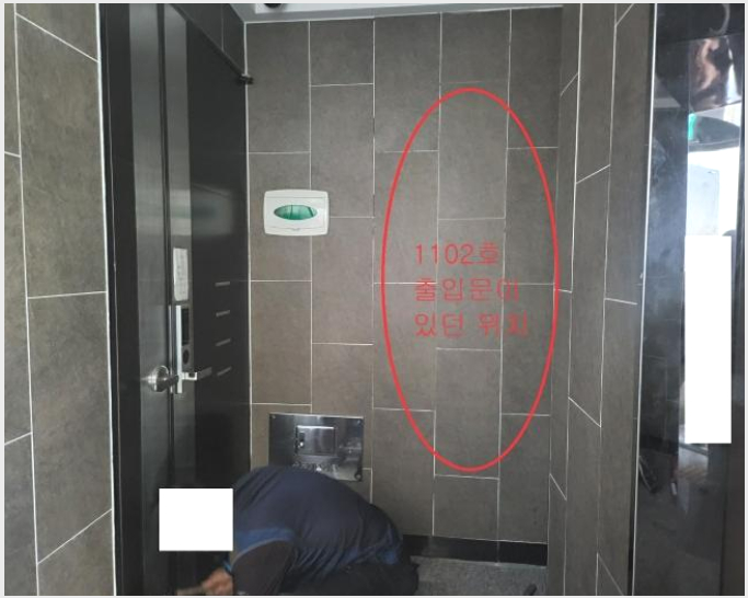 ���ǽ��� 8-�λ����� ������ 661-7-���ǽ���