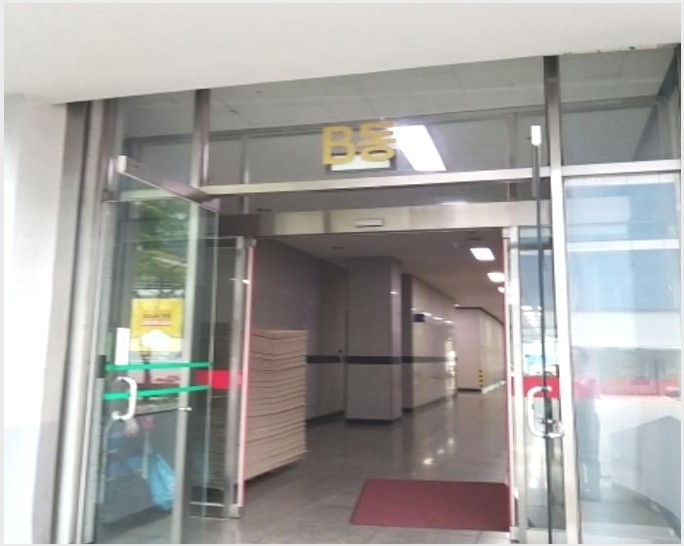 ���Ļ������ 8-��õ�� ���굿 345-9-���Ļ������