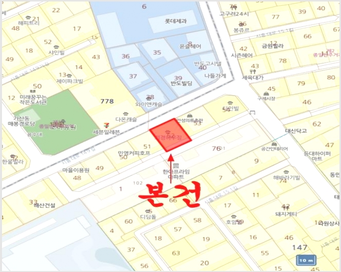 �ټ���(����) 6-��õ�� ���굿 147-52-�ټ���(����)