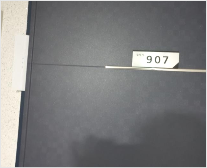 �ټ���(����) 6-���ϱ� �Ͽ�� 90-260-�ټ���(����)