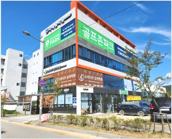 �ٸ��� 6-���ֽ� ������ 950-2-�ٸ���