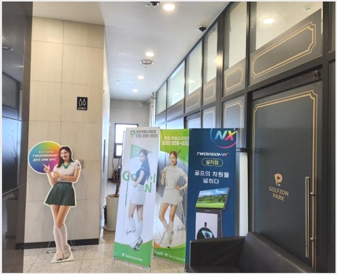 �ٸ��� 10-���ֽ� ������ 950-2-�ٸ���