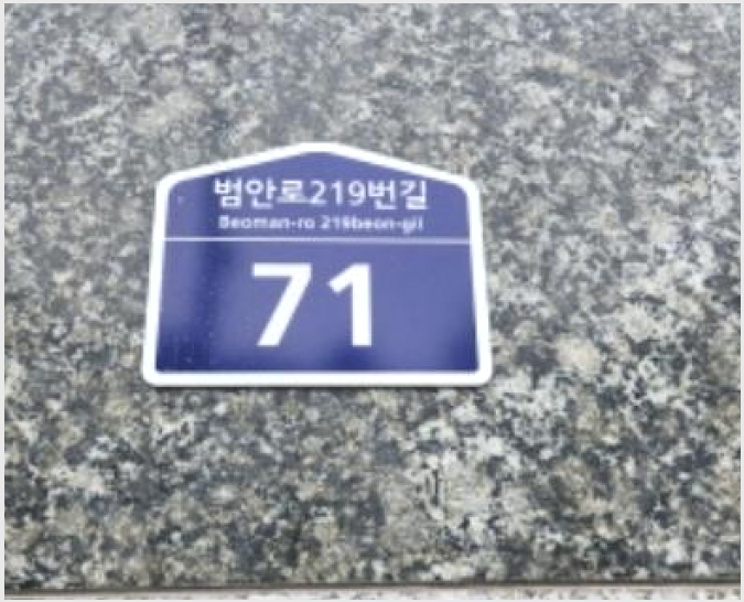 ���Ļ������ 10-��õ�� �һ籸 ���浿-���Ļ������