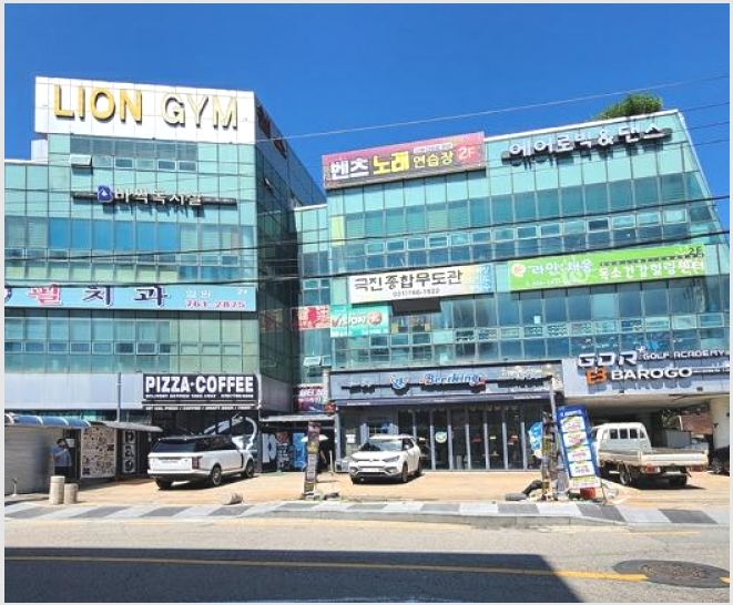�ٸ��� 10-���ֽ� ��ȵ� 83-21-�ٸ���