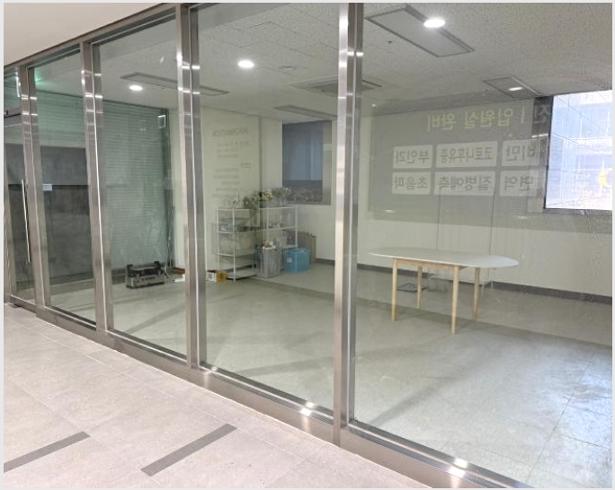 �ٸ��� 5-�ϳ��� ������ 1099-�ٸ���