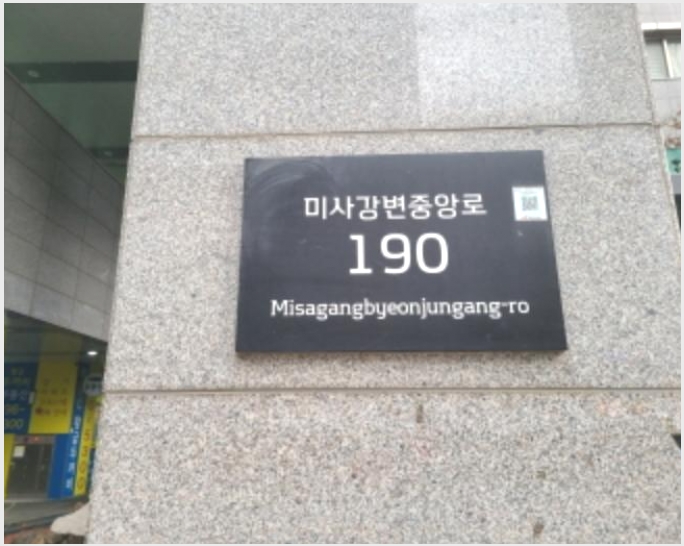�ٸ��� 4-�ϳ��� ������ 1099-�ٸ���