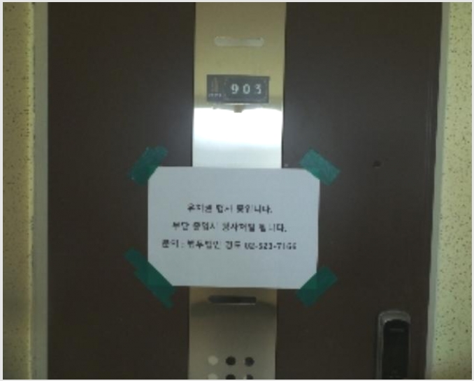 ����Ʈ 9-������ �ϸ� ���븮-����Ʈ