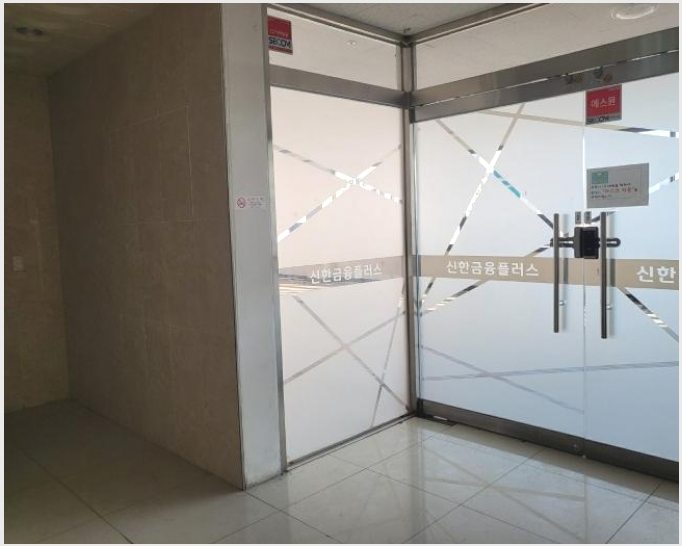 �ٸ��ü� 5-����� ������ 269-3-�ٸ��ü�