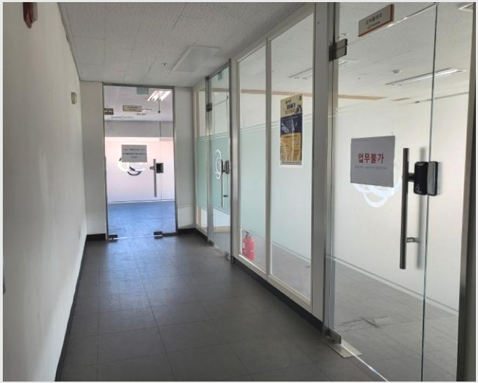 �ٸ��ü� 10-����� ������ 269-3-�ٸ��ü�