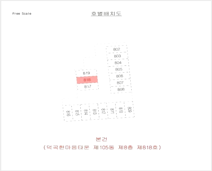 ����Ʈ 5-��õ�� ��� 1196-1-����Ʈ