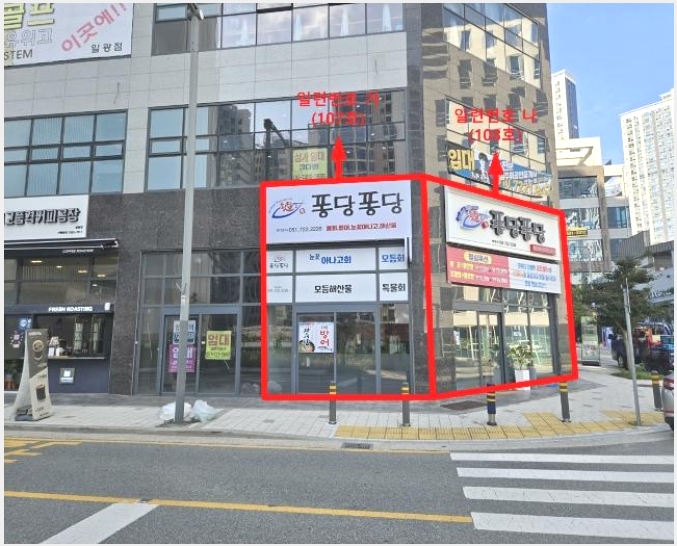 �ٸ��� 8-���屺 �ϱ��� �Ｚ��-�ٸ���