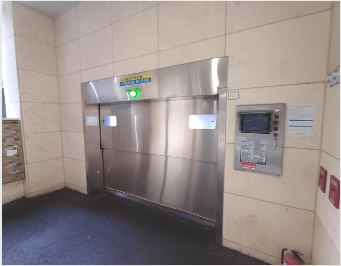���ǽ��� 5-���� �뿬�� 76-6-���ǽ���
