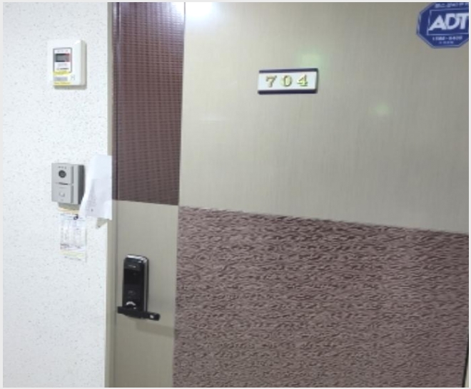 ���ǽ��� 8-���� �뿬�� 1741-25-���ǽ���