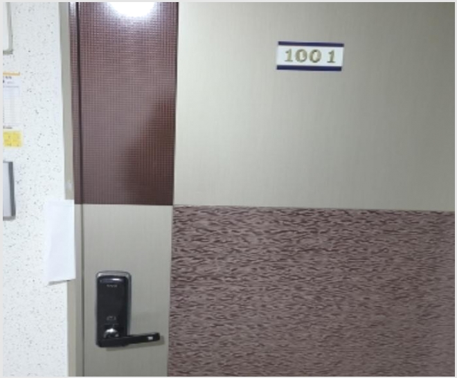���ǽ��� 9-���� �뿬�� 1741-25-���ǽ���