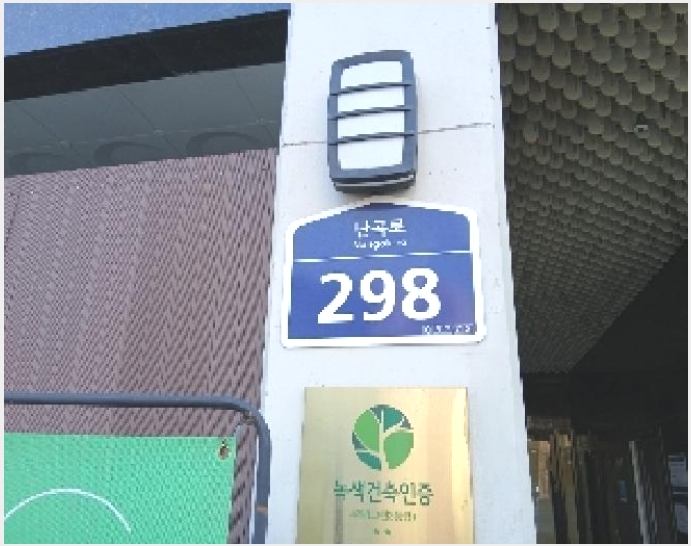���ǽ��� 7-���Ǳ� �Ÿ��� 1568-5-���ǽ���