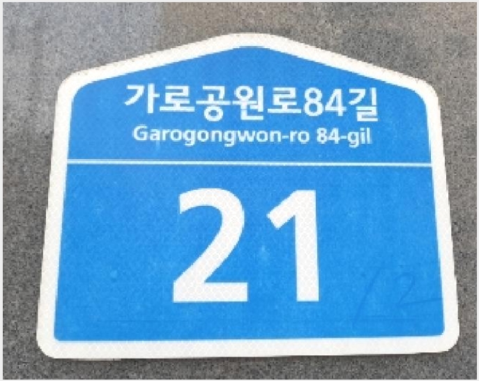 �ټ���(����) 6-������ ȭ� 367-12-�ټ���(����)
