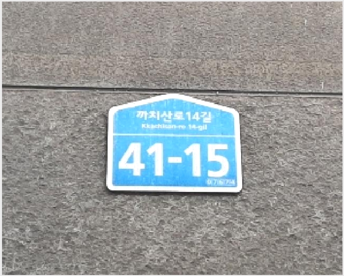 �ټ���(����) 8-������ ȭ� 46-31-�ټ���(����)