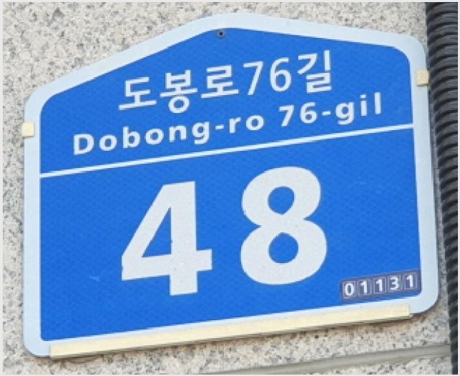 �ټ���(����) 6-���ϱ� �̾Ƶ� 1363-�ټ���(����)