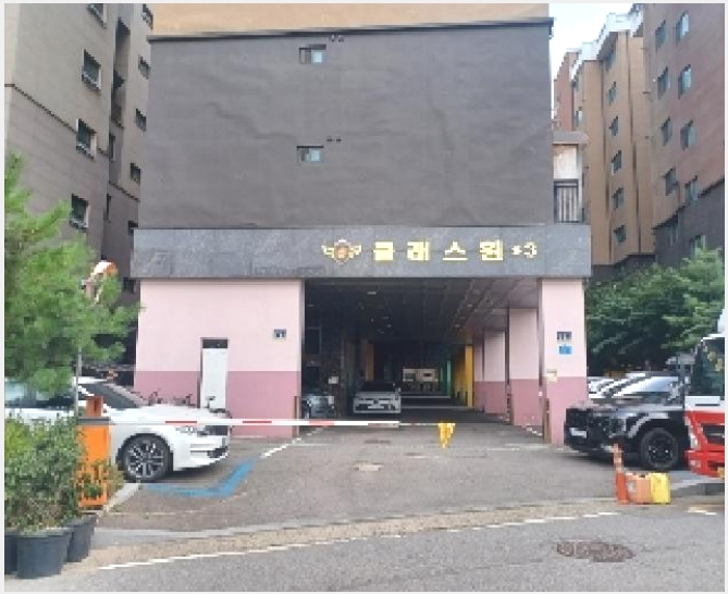 ���ǽ��� 10-�����ν� ȣ���� 226-298-���ǽ���