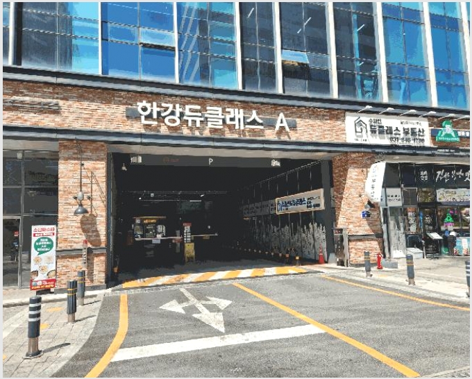 ����Ʈ������ 8-�����ν� ���굿 996-1-����Ʈ������