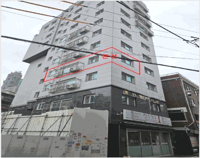 ���ǽ��� 4-���� ���ϵ� 599-38-���ǽ���