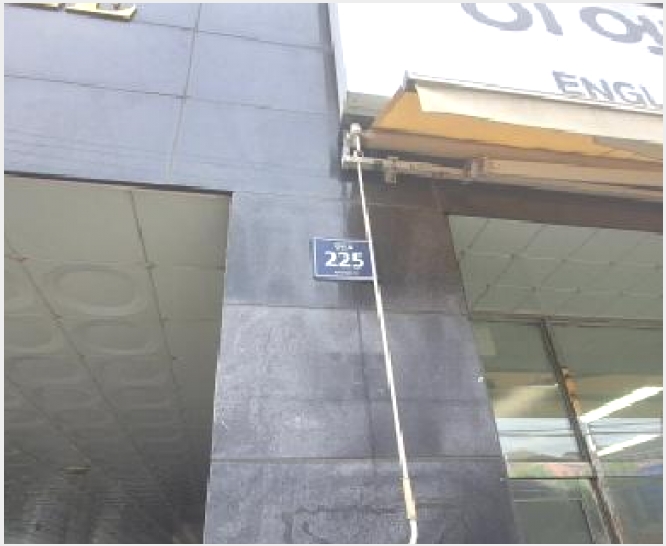 ���ǽ��� 4-����Ȧ�� ��ȭ�� 594-4-���ǽ���