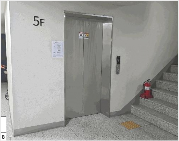 ���ǽ��� 9-���� ���� 502-8-���ǽ���