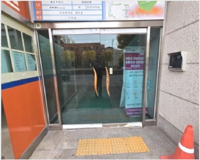 ���ǽ��� 9-��籸 ��굿 1074-10-���ǽ���