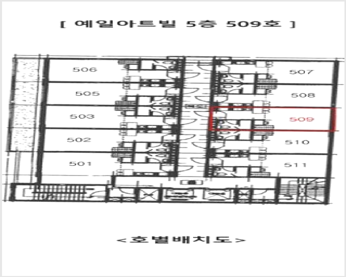 ���ǽ��� 6-��籸 ��굿 1074-10-���ǽ���