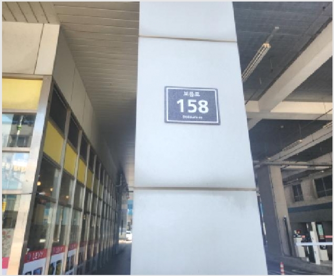 ���Ļ������(����Ʈ������) 10-���� ������ 1656-1-���Ļ������(����Ʈ������)
