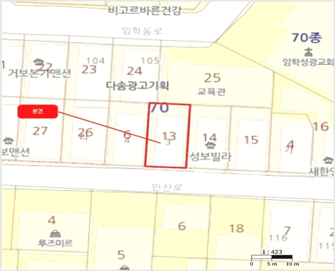�ټ���(����) 7-��籸 ���е� 70-13-�ټ���(����)