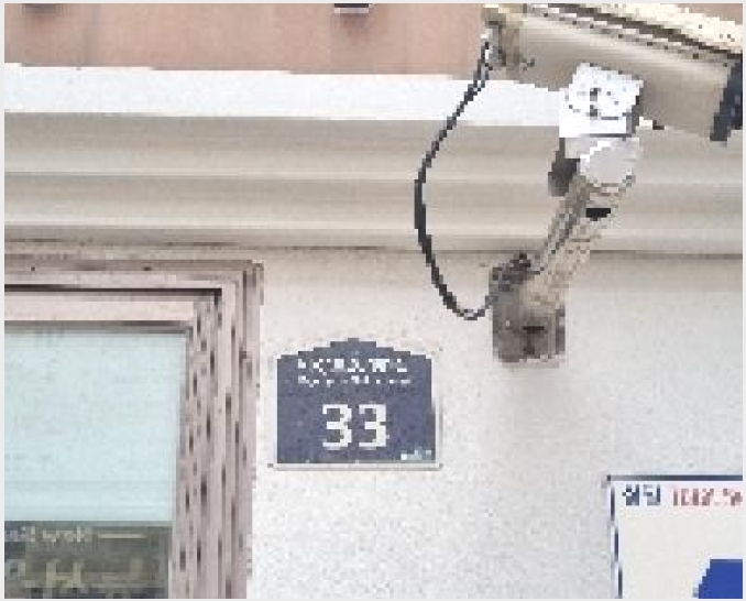 ����Ʈ 7-���� �� 255-1-����Ʈ