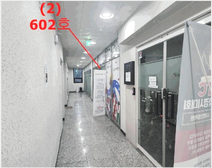 �� 8-������ ��絿 1427-4-��