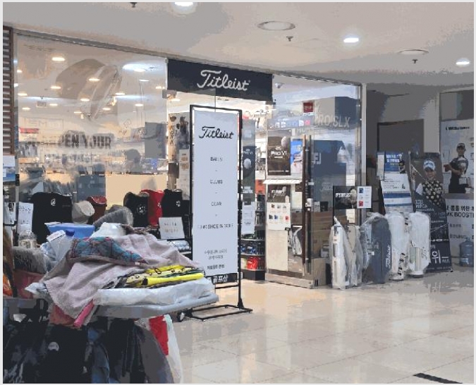 �ٸ��� 4-���ν� ���ﱸ ������-�ٸ���