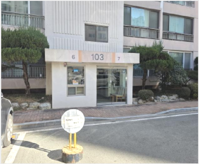 ����Ʈ 4-������ ���굿 1272-2-����Ʈ