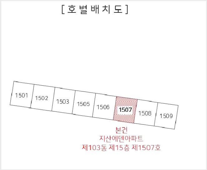 ����Ʈ 8-������ ���굿 1272-2-����Ʈ