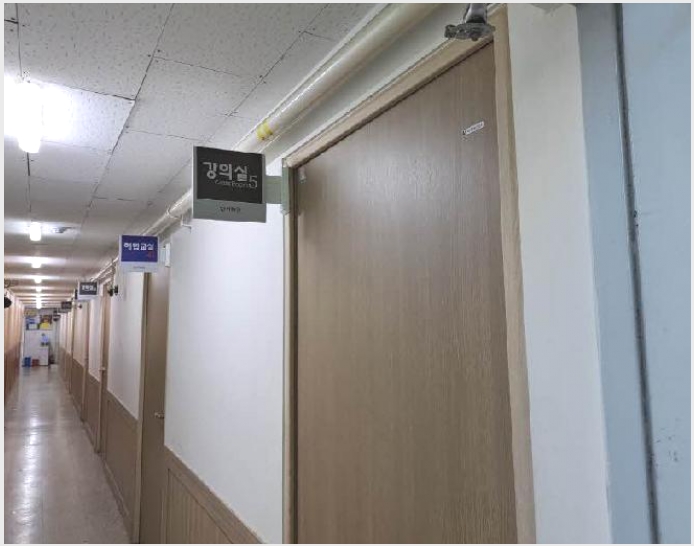 �ٸ��� 4-�λ����� ��õ�� 944-1-�ٸ���