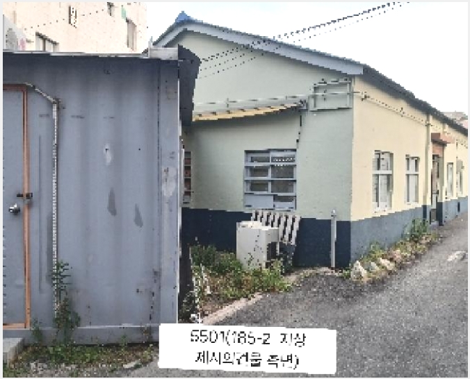 ���� 8-���� ��絿 185-1-����
