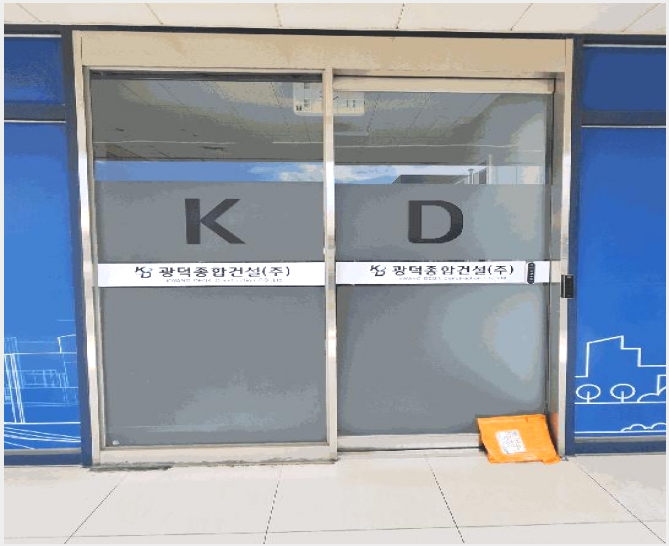 �ٸ��� 4-���屺 ����� ��õ��-�ٸ���