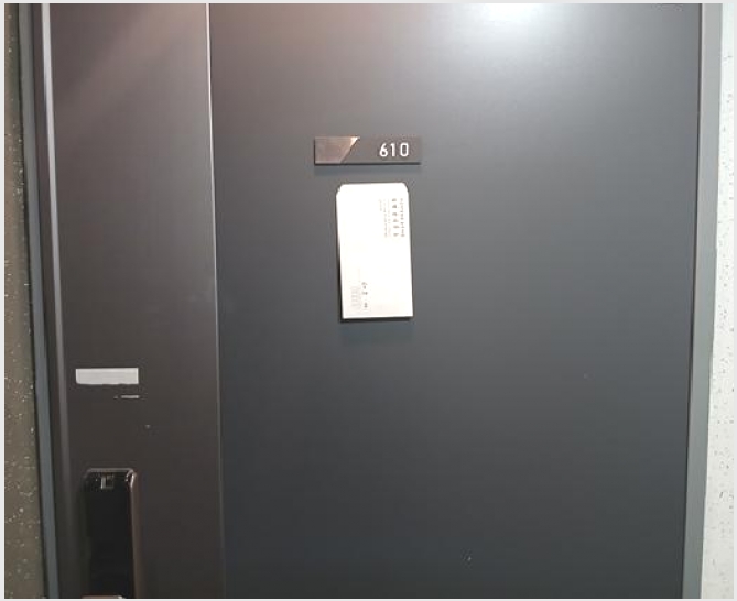 ���ǽ��� 9-������ ���̵� 414-6-���ǽ���