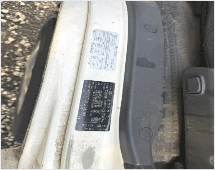 ���� 5-��� 64-44, ��3��-����