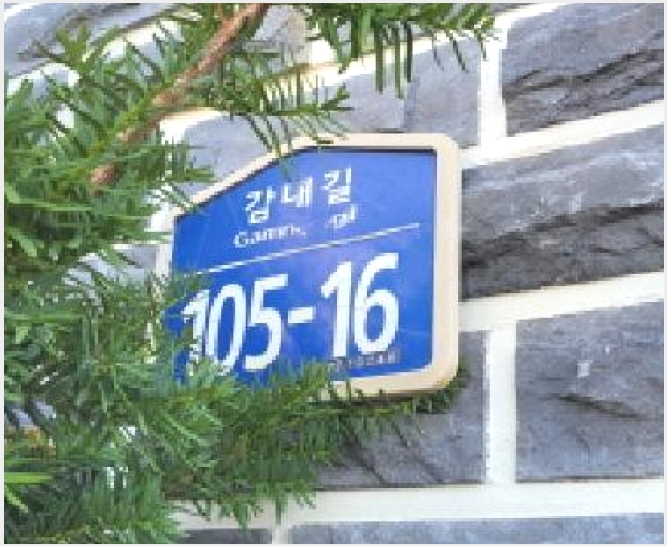 �ټ���(����) 8-����� �ϻ굿�� ������-�ټ���(����)