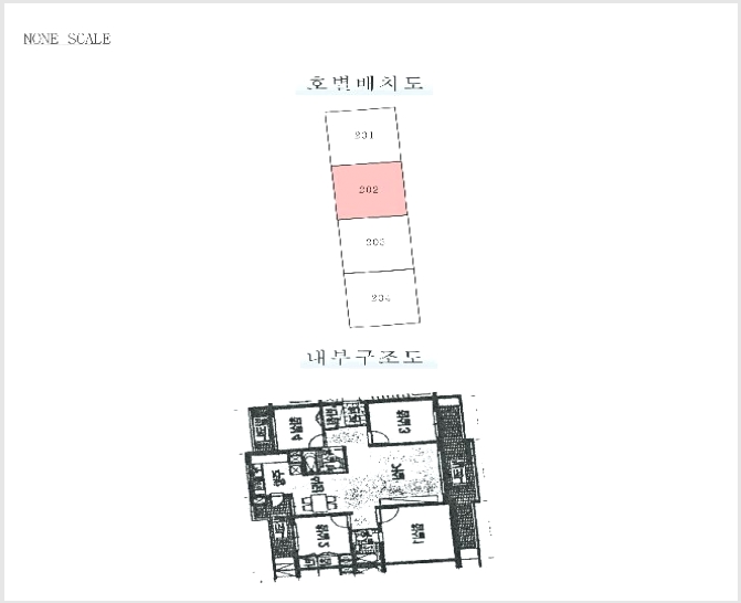 ����Ʈ 6-����� �ϻ굿�� �߻굿-����Ʈ