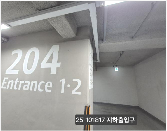 ����Ʈ 4-���ϱ� ���� 518-����Ʈ
