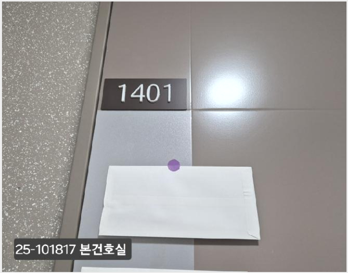 ����Ʈ 7-���ϱ� ���� 518-����Ʈ