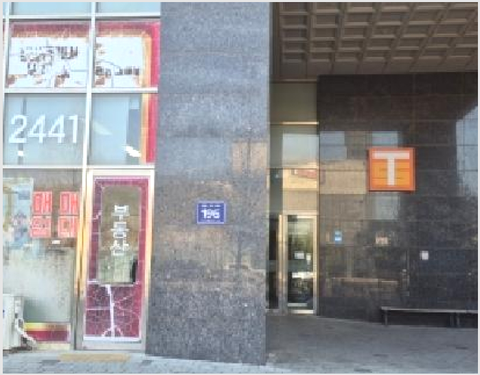 ���ǽ��� 4-������ ǳ���� 864-���ǽ���